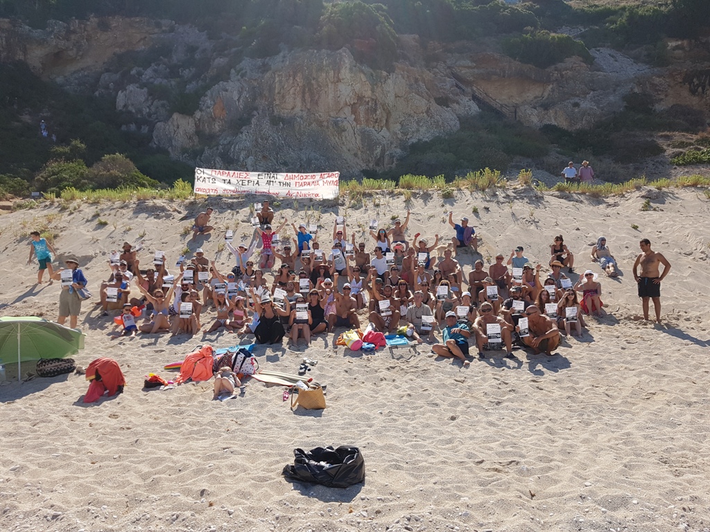  Milos plaža Lefkada 